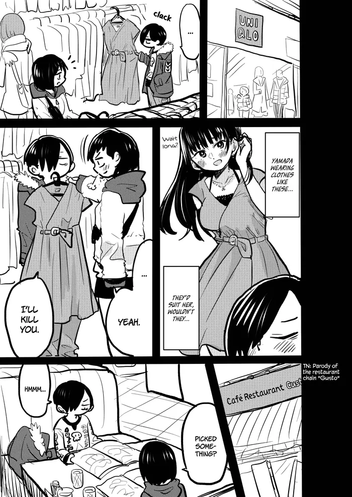 The Dangers in My Heart Chapter 39.1 image 1_optimized